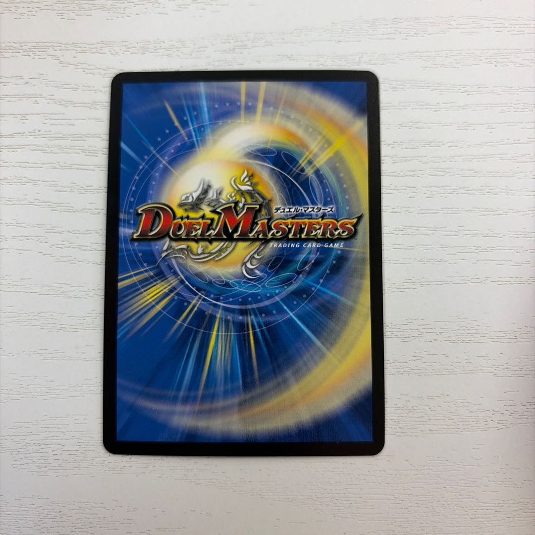 Jigglypuff Seth Party - Bond of Siraha - P53/Y24 1枚