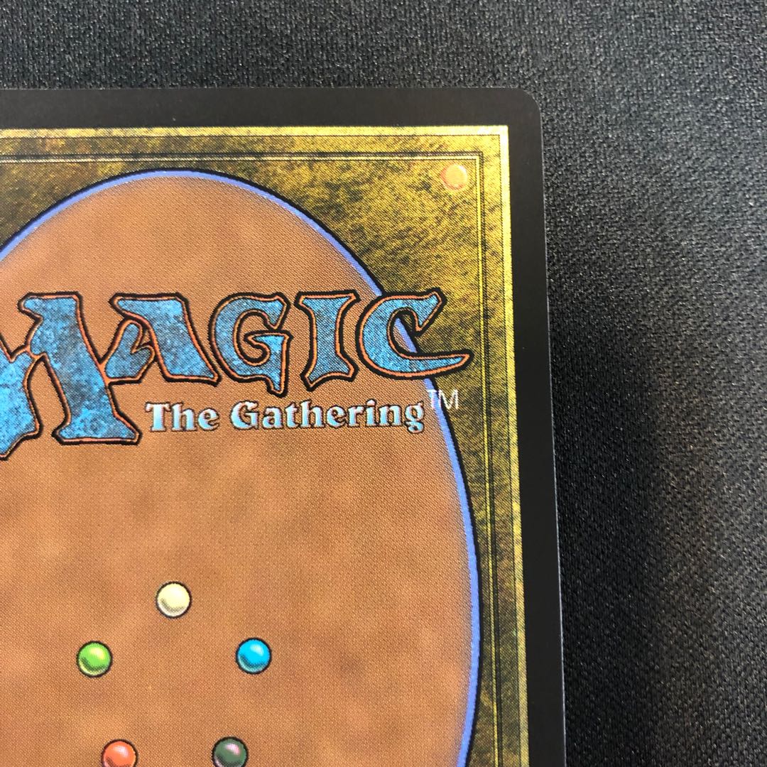 Resilient Explore family, Otara Rare 470/0