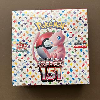 ポケモンカード151 BOX」の激安通販 | magi ポケモンカード151 BOX」の激安通販 | magi
