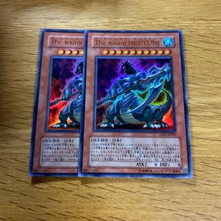 The Tyrant Neptune Ultra Rare JP001 1枚