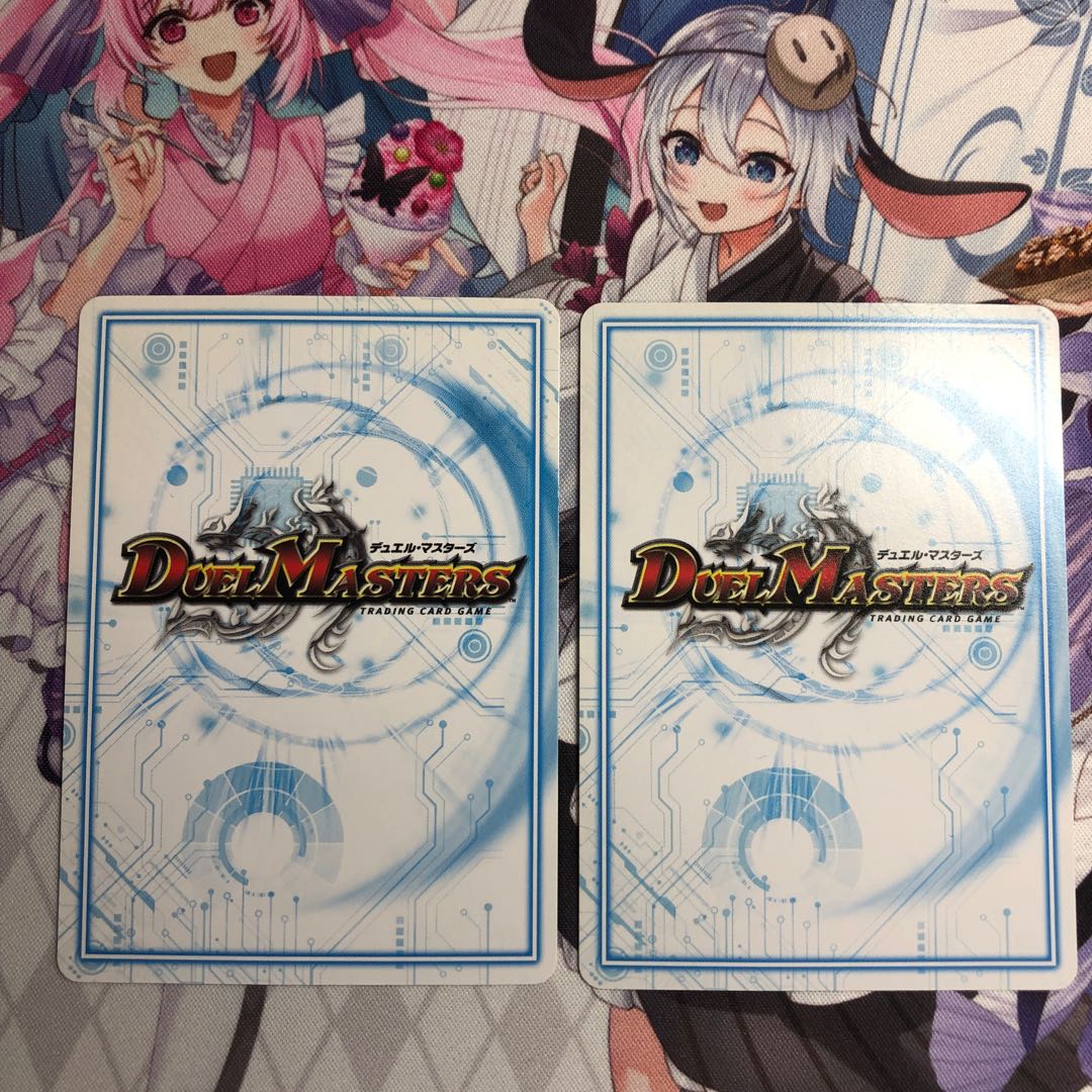 ジェイ-SHOCKER U 39/102 1枚