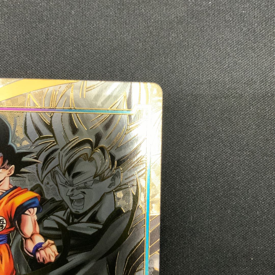 Monkey Parallel Energy Marker Pack 01 PROMO E01-01