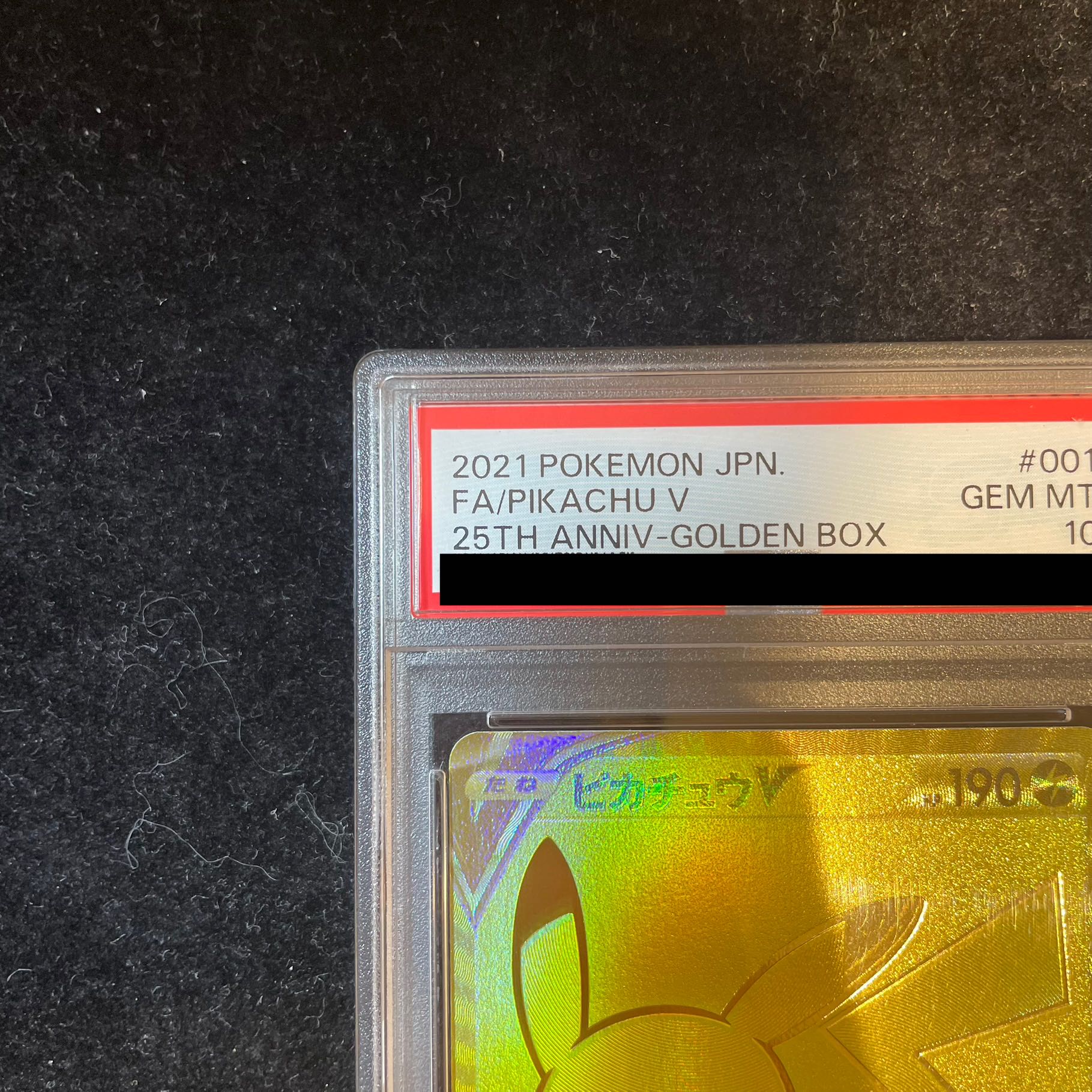 PikachuV 25th ANNIVERSARY PROMO 001/015 1枚