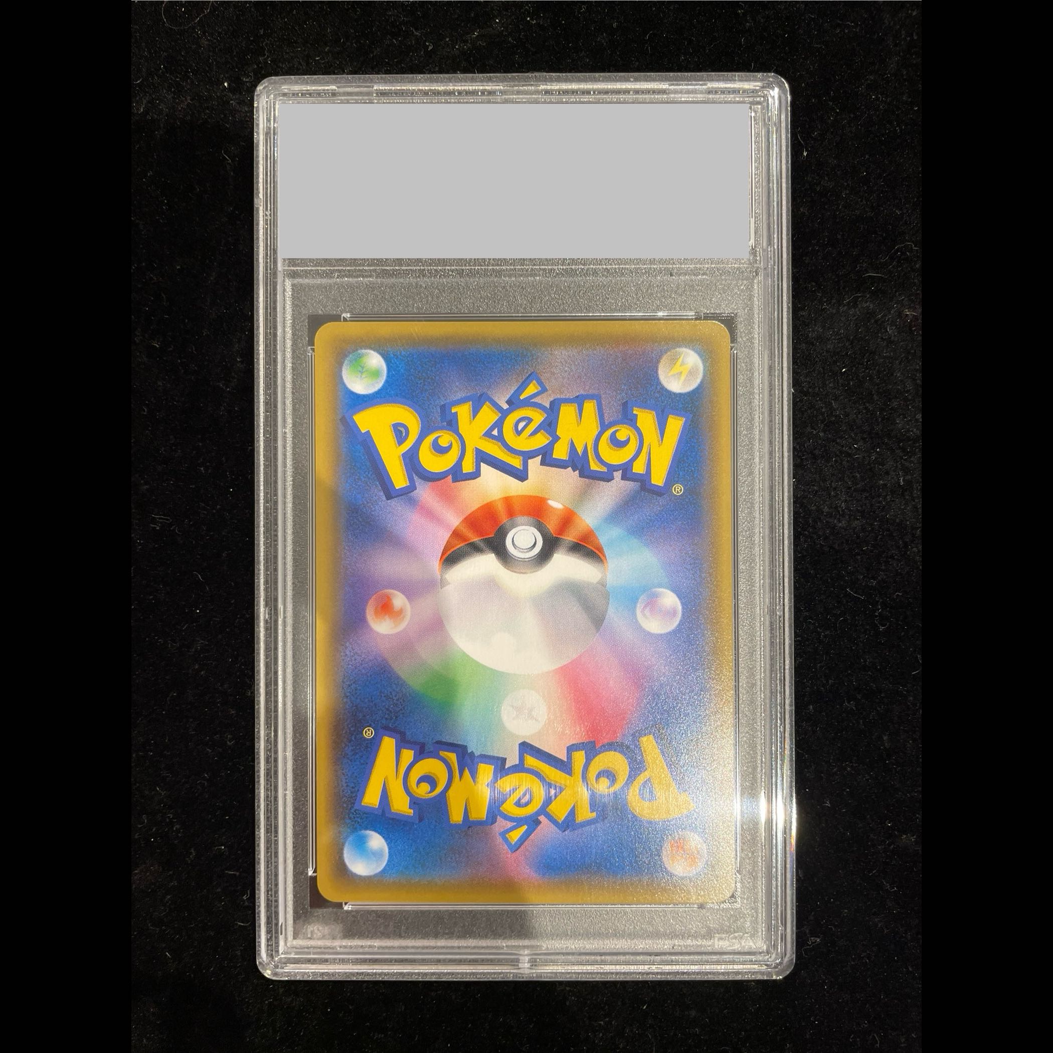 [PSA10] Gardevoir & Sylveon GX SR 061/055 1枚