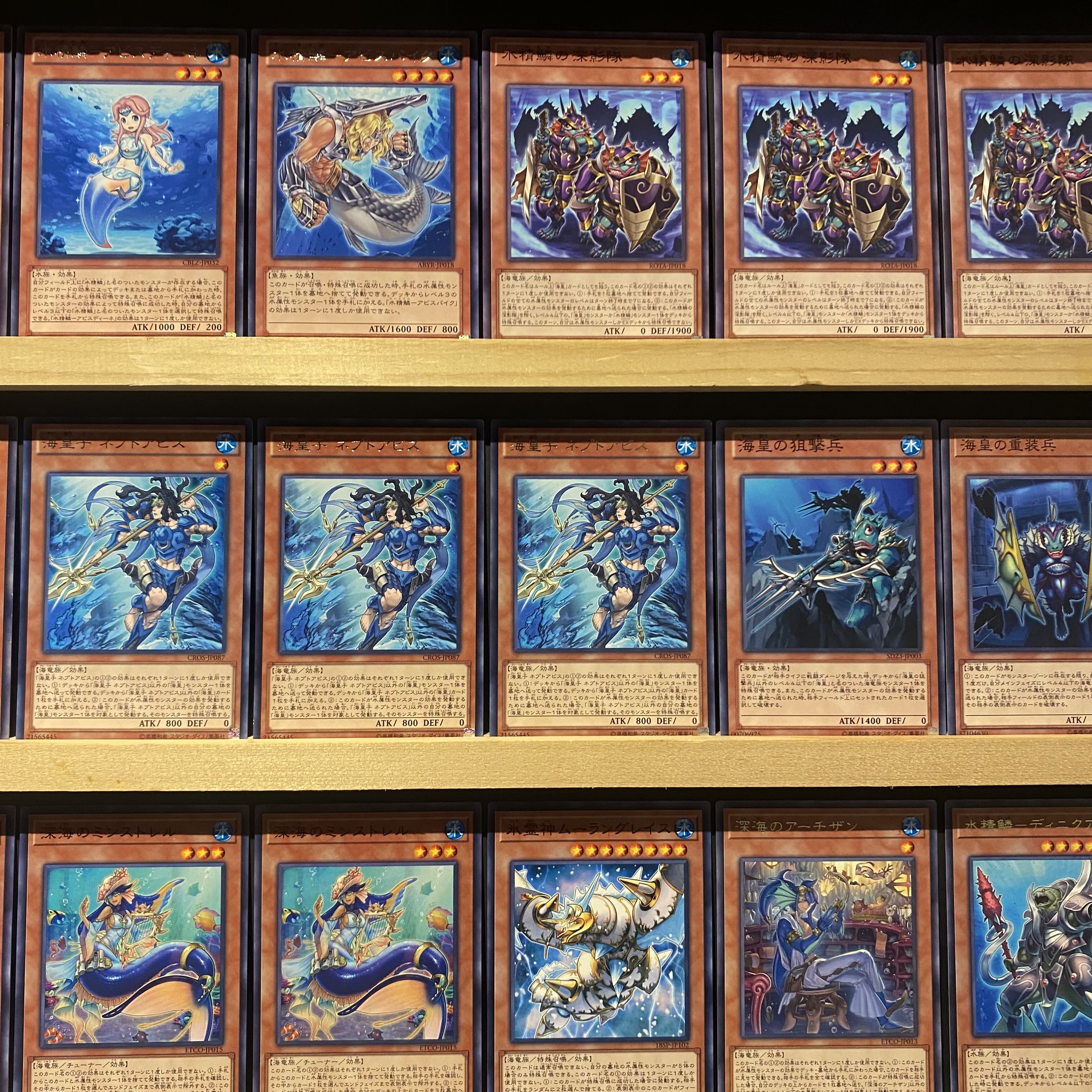 Ships immediately! [Umi Emperor Water Seirin] Deck Yu-Gi-Oh Umi Prince Nept Abyss Atlantean Dragoons Deep Umi Primadona Ice Water Emperor Egil Rahn Water Seirin Gaio Abyss Umi Emperor Dragon God Poseidra Abyss Umi Emperor Abyss Line Deep Sea Diva