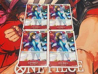 O-27 ニコ・ロビン UC OP05-010