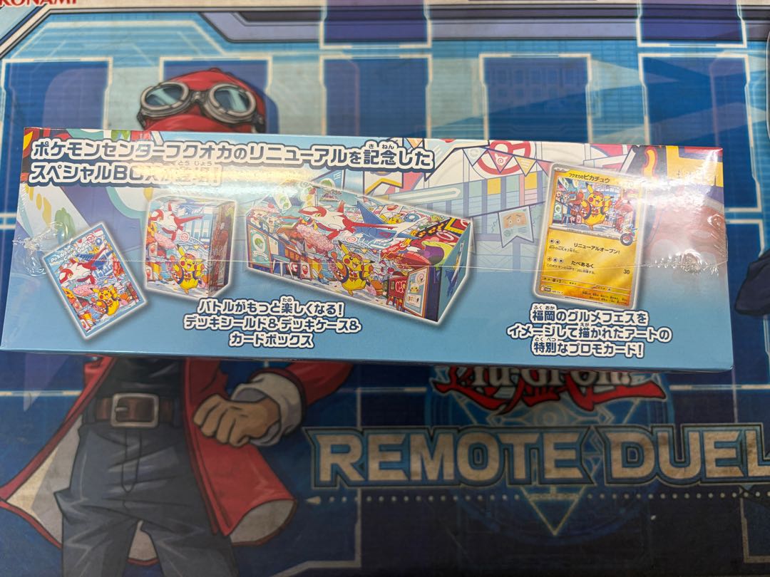 4) Special BOX "Pokemon Center Fuqua" Unopened BOX 1BOX