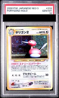 【PSA10】 ポリゴン2 [neo第3弾/めざめる伝説] [旧裏] 1枚