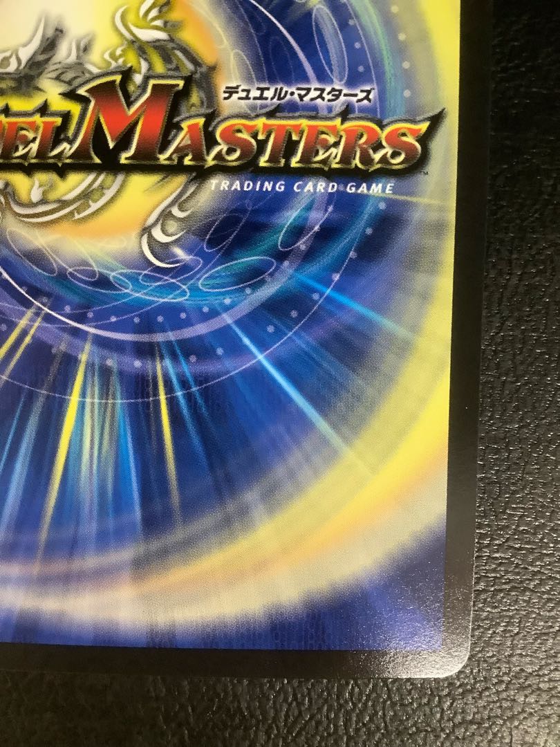 T・T・T(Kin Treasure) R-foil SP4/SP5 ① ① 1枚