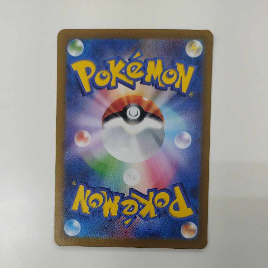 @ @ Pachirisu PROMO 129/SV-P 1枚