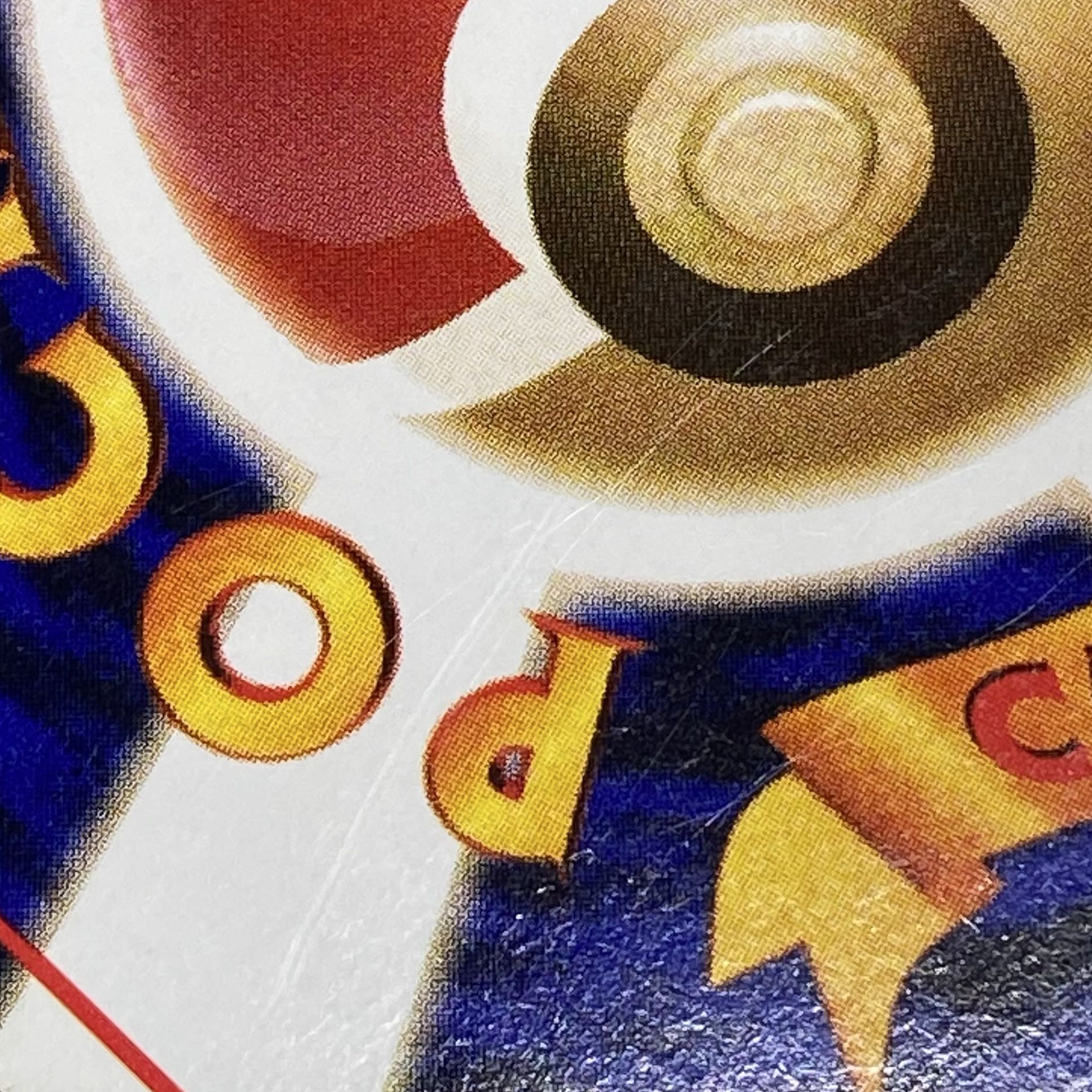 Charizard "Trade, Please" Old Back PROMO 1枚