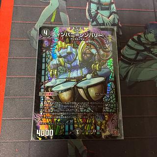 ティンパニ=シンバリー(デュエナマイトVer.) R-foil 20/80