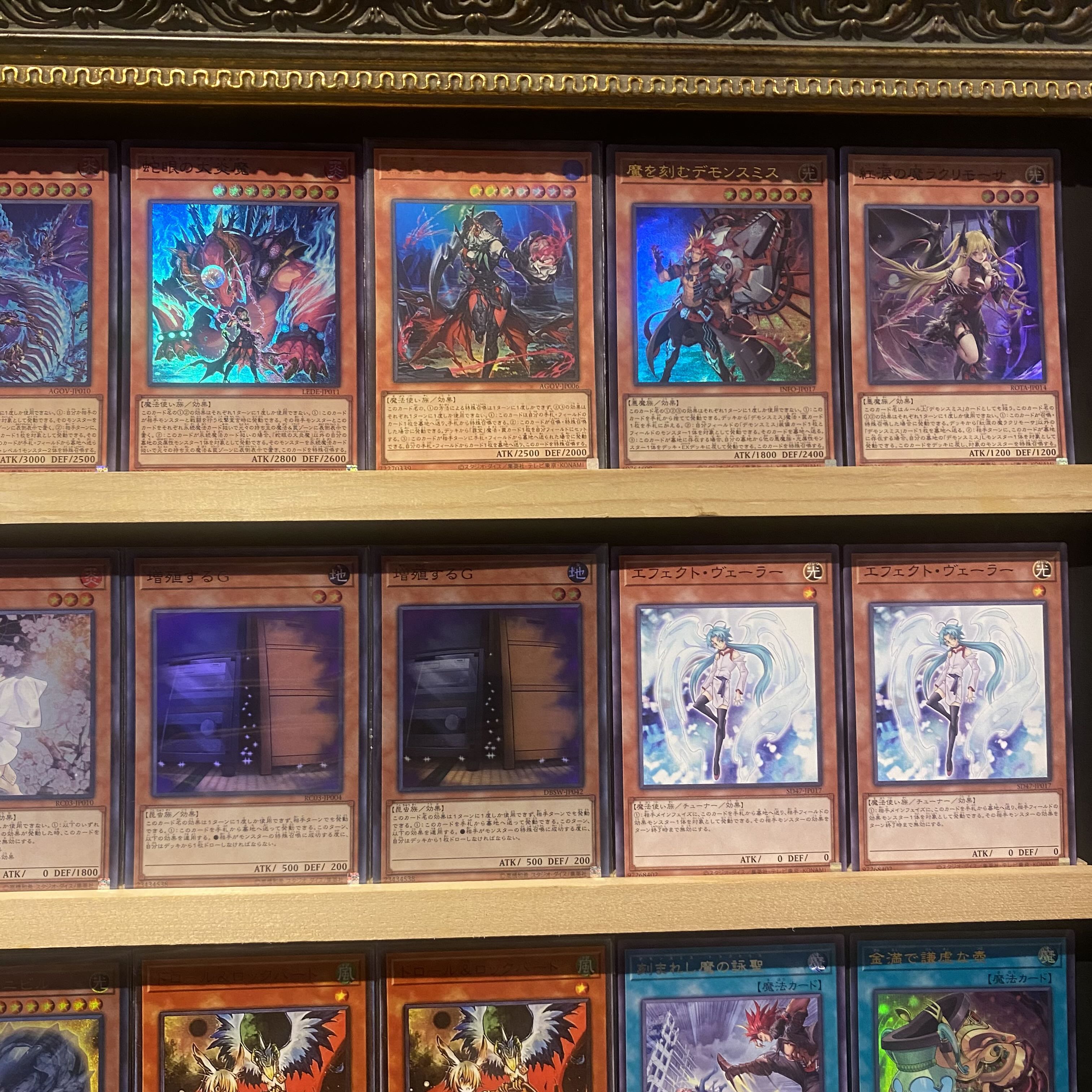 即日発送!大会用【デモンスミスアザミナスネークアイ】デッキ 即日発送!大会用【デモンスミスアザミナスネークアイ】デッキ