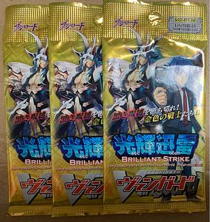 ヴァンガード　バディファイト　カートン　未開封 Vanguard Future Card Buddyfight carton unboxing! Open the