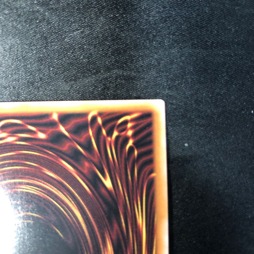 Cyber Emergency Ultra Rare QCCP-JP031