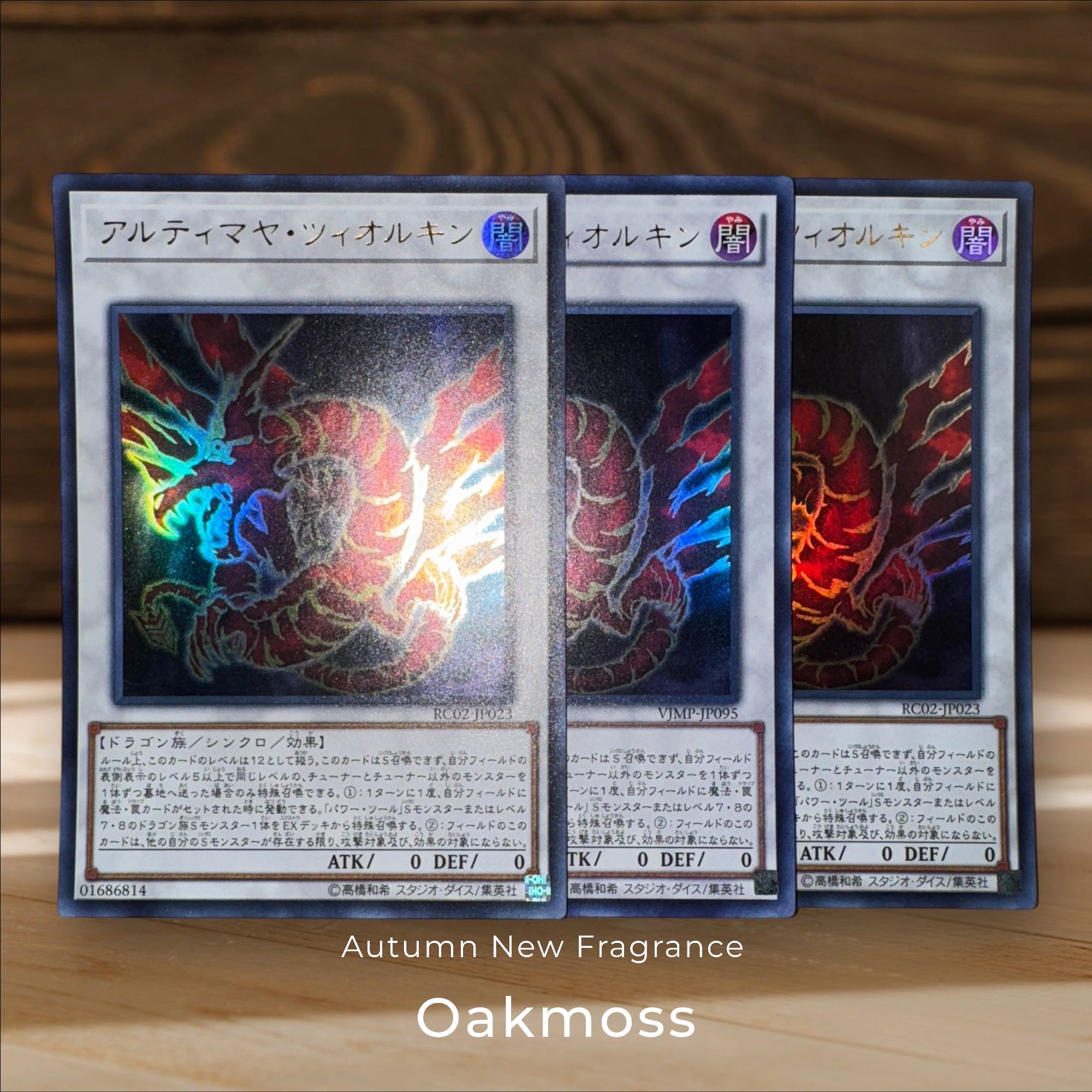 Ultimaya Tzolkin Ultra Rare JP023