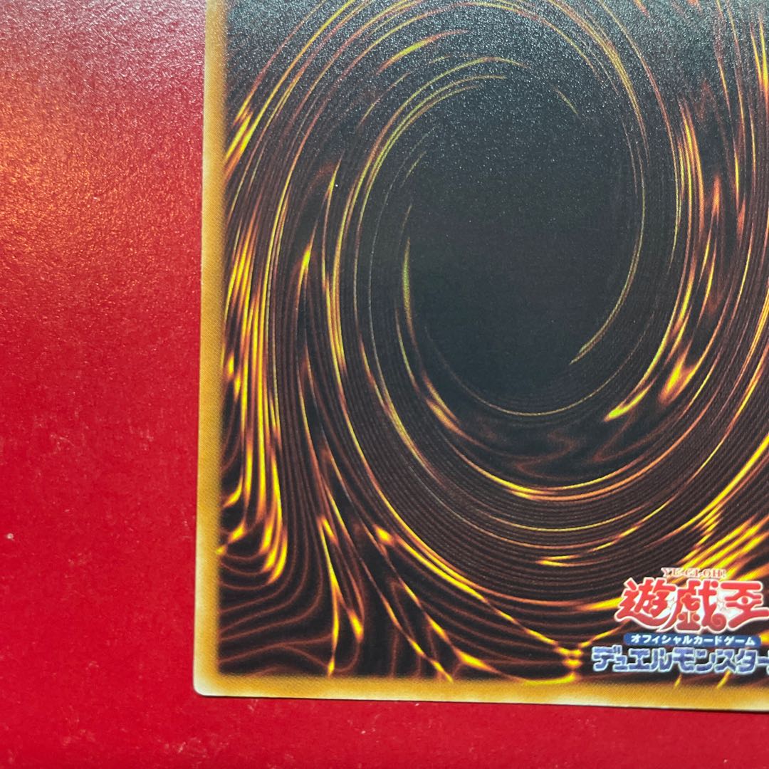 Ail N・アクア・ドルフィン アルティメットレア JP003 1枚