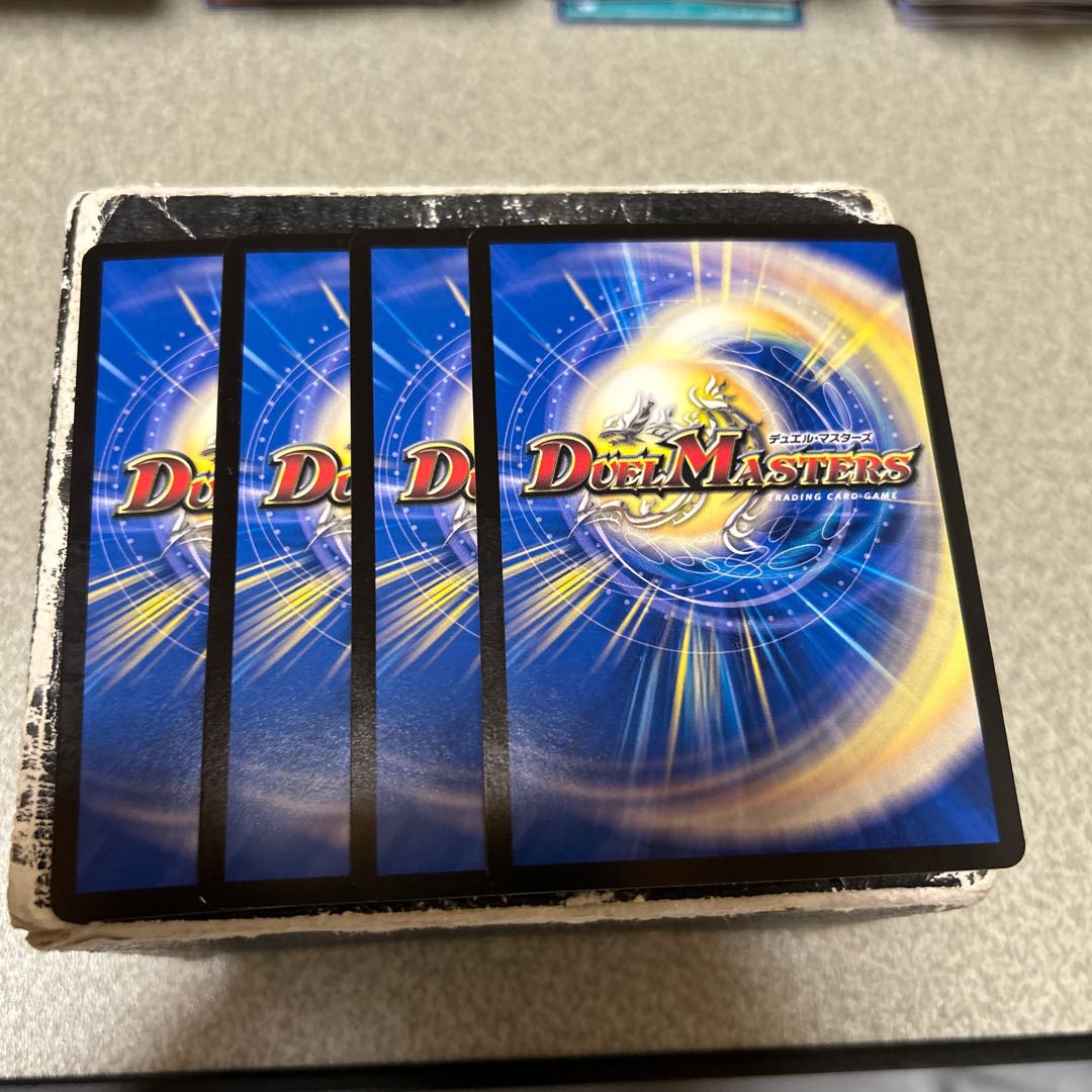 魔誕の覇者ガジラビュート VR 1/76 4枚