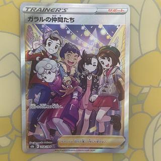 ポケモンカード「マリィ」関連の高額カード一覧・相場まとめ | magi