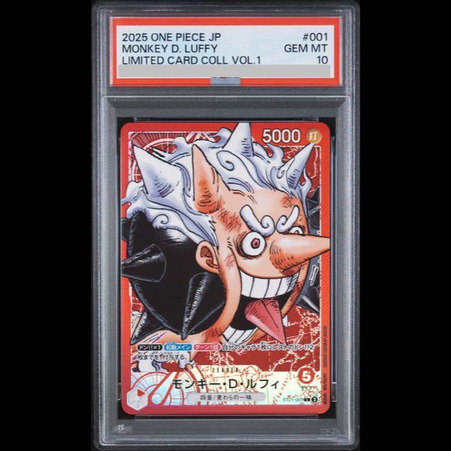 [PSA10] Monkey D. Luffy L ST21-001 1枚