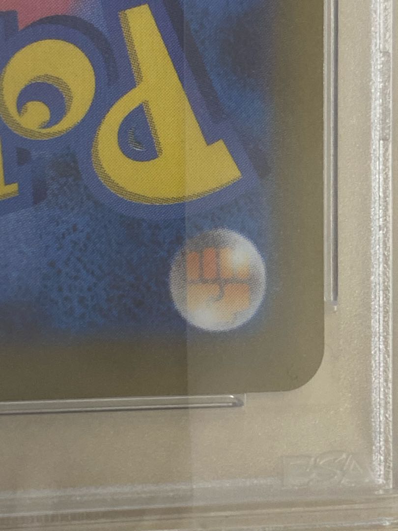 PSA10 Lady SR 114/100