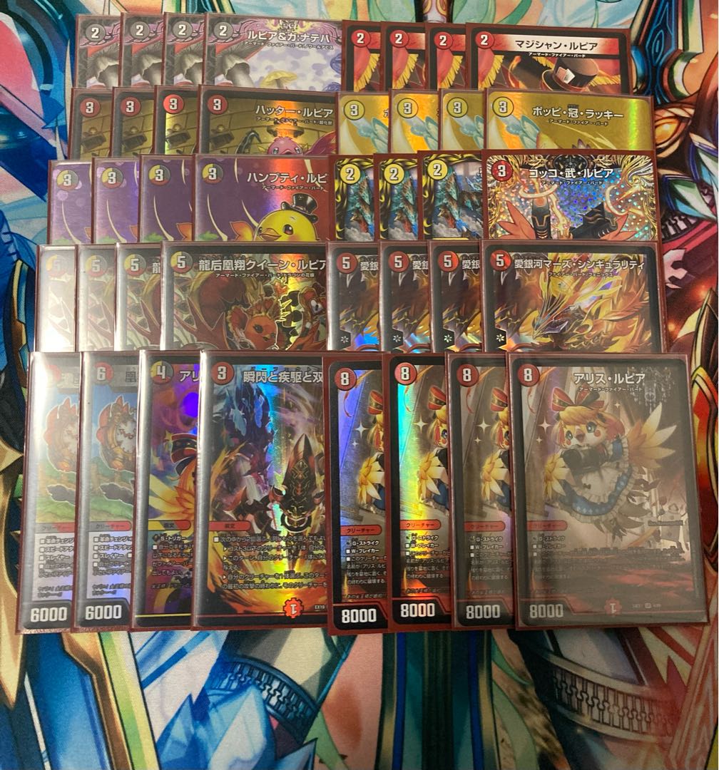 【追跡付き】ファイアーバード　デッキ　パーツ付き 1枚