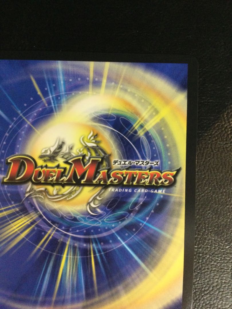 ② 血貴き侵略 ブラッドゾーン(サイン入りシークレットレア仕様 ② 血貴き侵略 ブラッドゾーン(サイン入りシークレットレア仕様