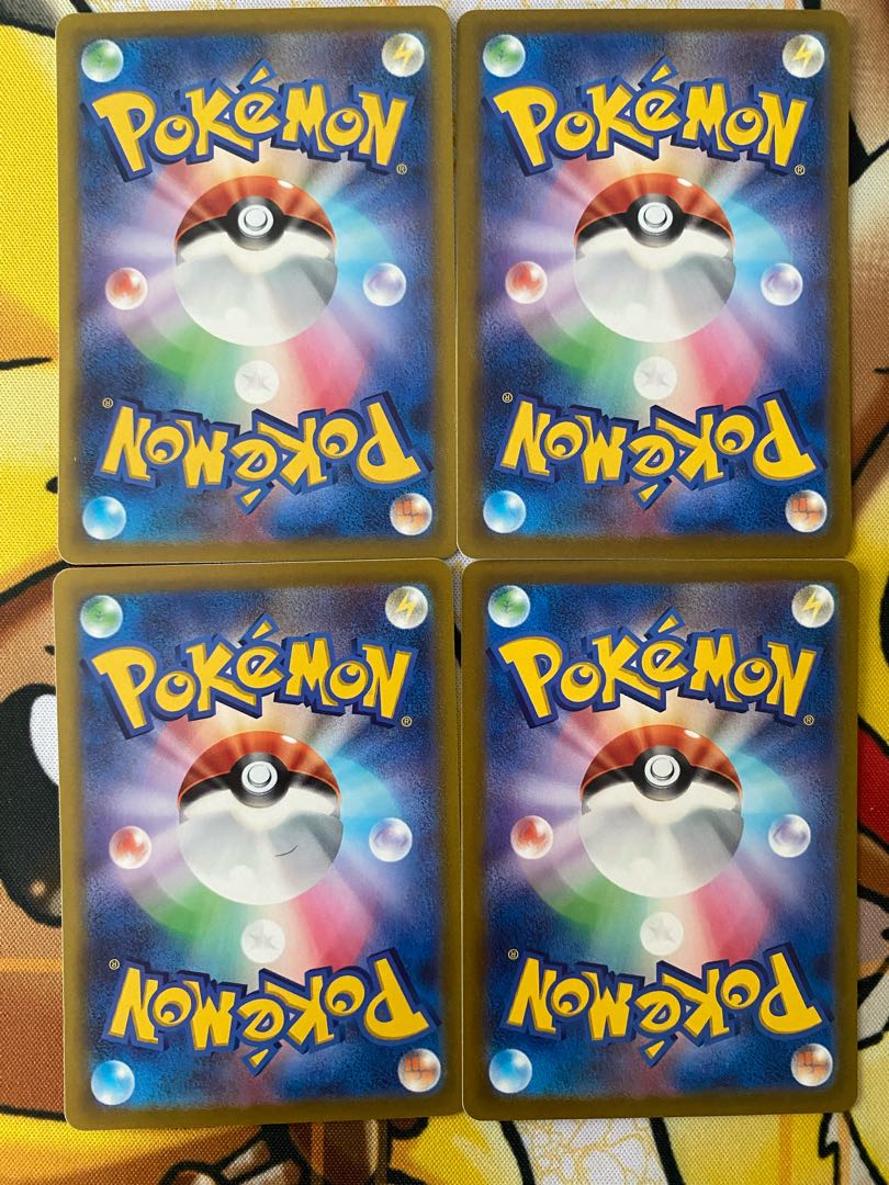 Pokémon Card Meditite 1枚