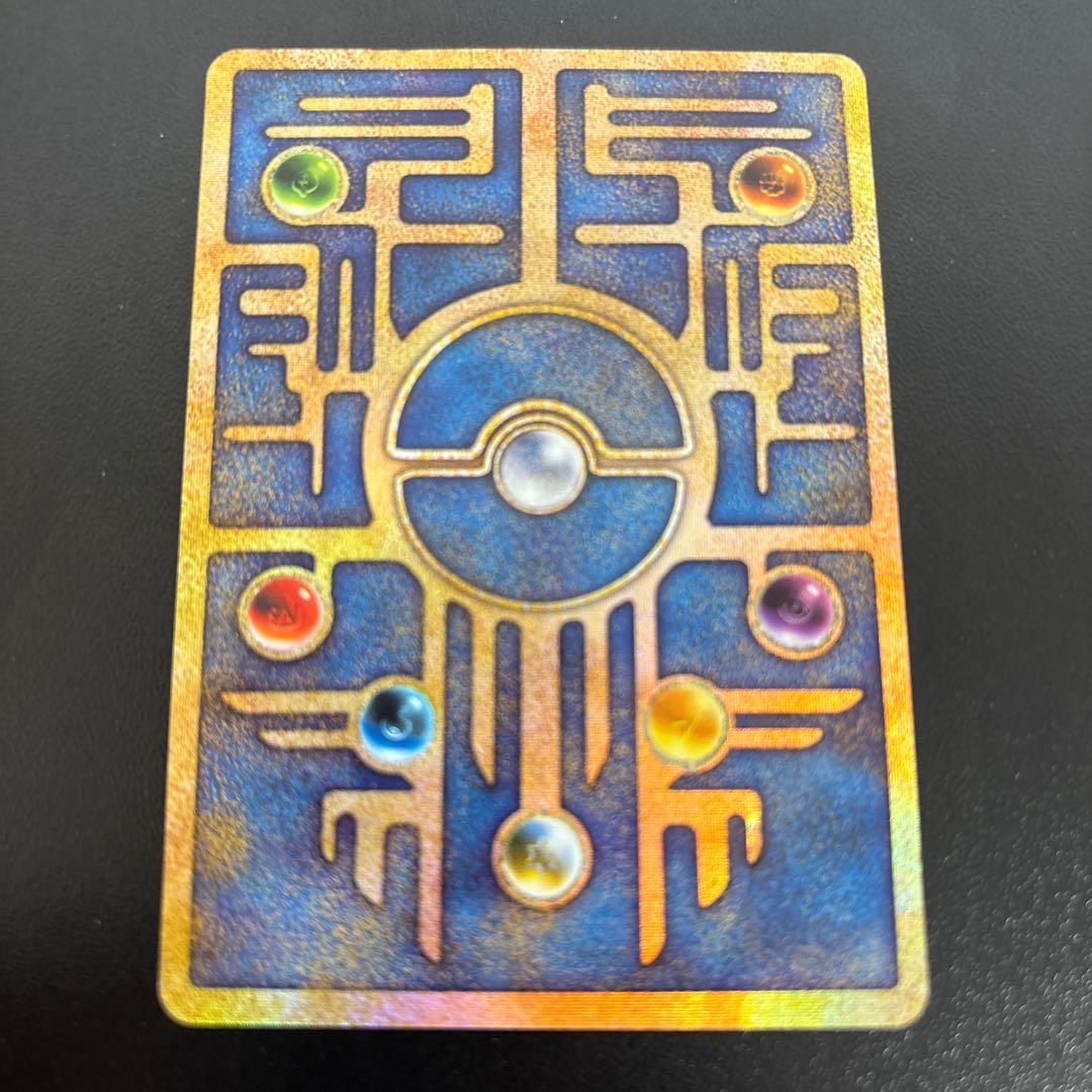 scratch Ancient Mew (2019 Edition) PROMO 1枚