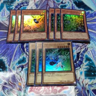 PSY-Framegear Gamma, PSY-Framegear Delta, PSY-Framegear Mudora  9枚