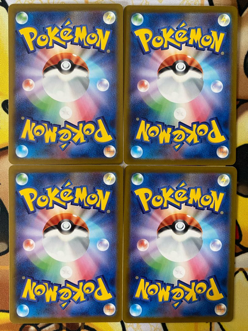 ポケモンカード　タイレーツ 1枚