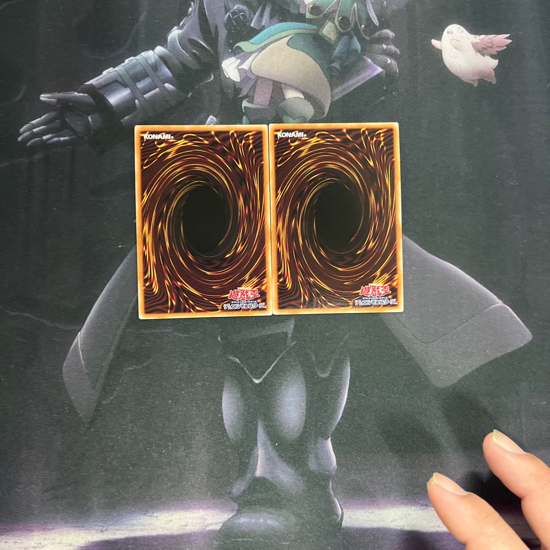 Ash Blossom & Joyous Spring Secret Rare A-461