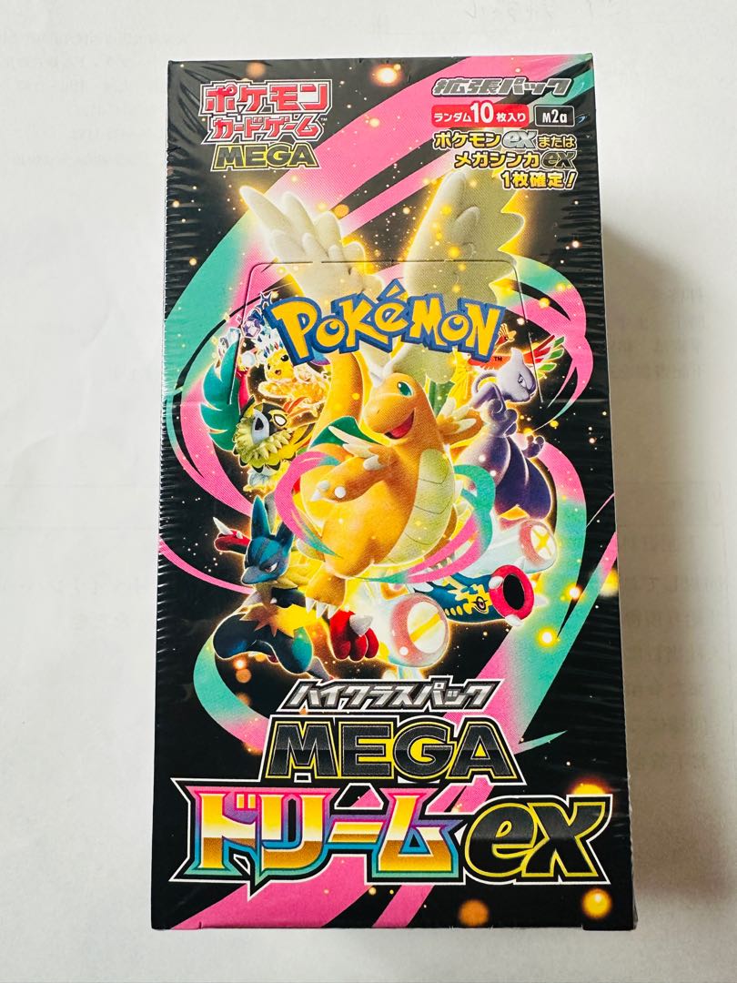 新品・未開封（シュリ ハイクラスパック MEGAドリームex 未開封BOX  1BOX
