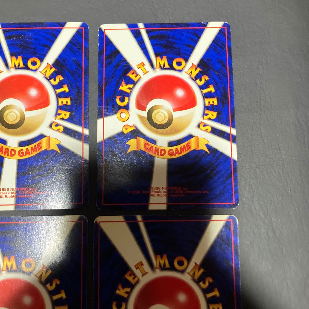 【状態】C ポケカ　旧裏　カスミのなみだ　 4枚