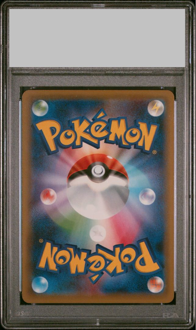 【PSA10】クララ SR 082/070 1枚