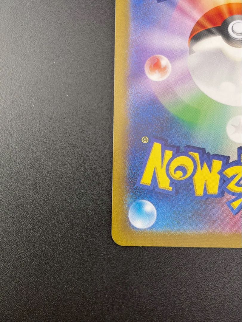 Used] Mewex G sv2a 195/165 SR Scarlett & Violet Expansion Pack Pokémon Card 151 Pokémon Cards Treasure Cards 1枚