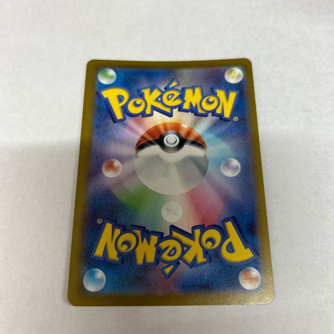 Nyoha ex (SR spec.) S-TD 757/742 1枚