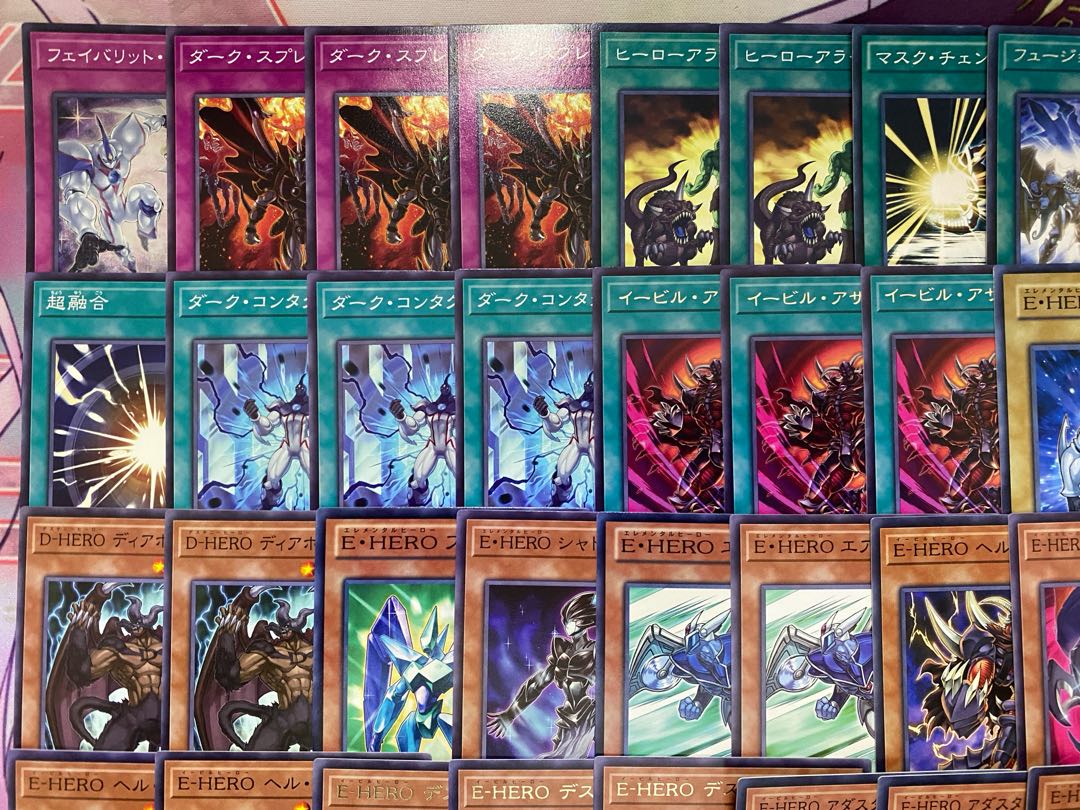 Yu-Gi-Oh! E-HERO Full Scale Preconstructed Deck