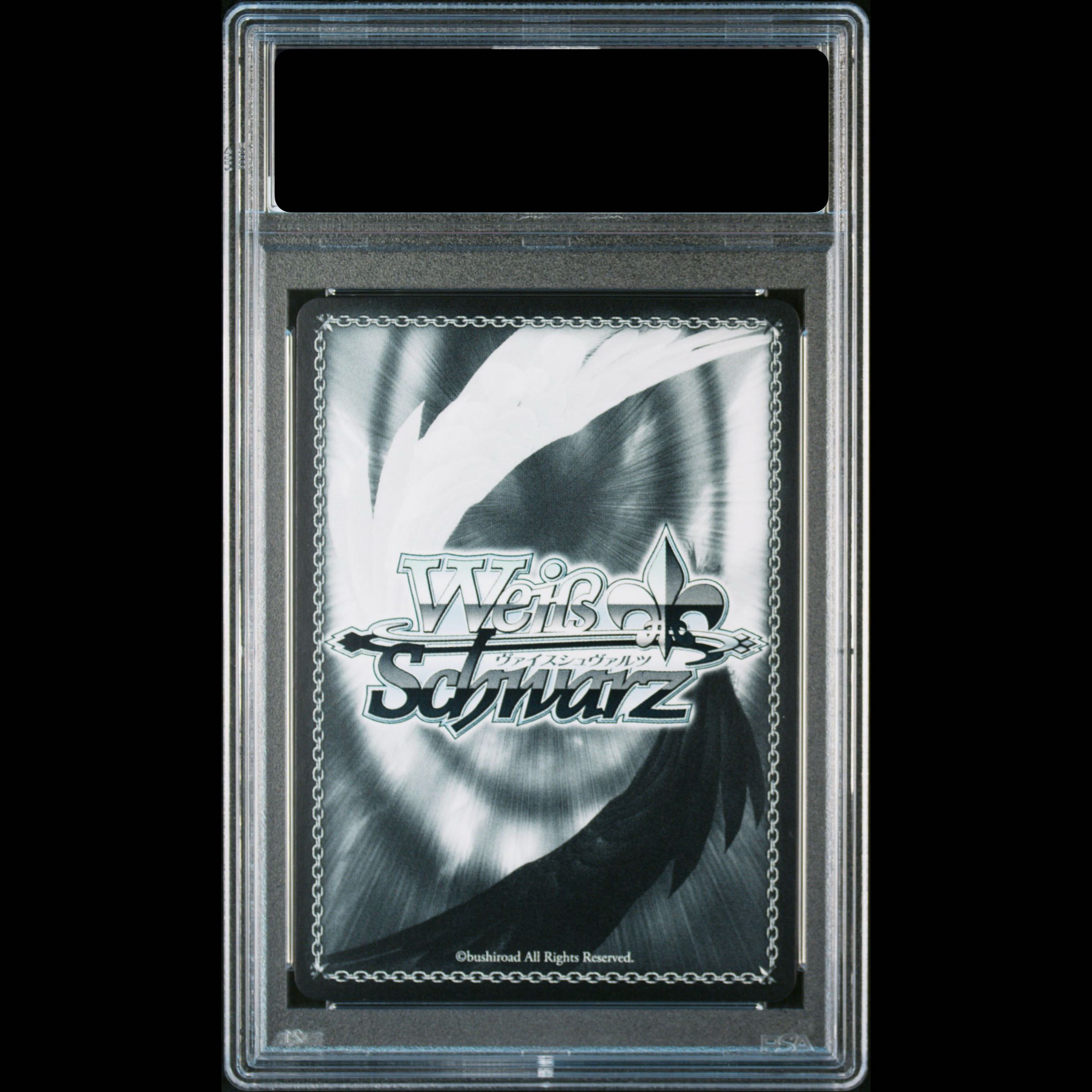 [PSA10] Sun Oil: Yuzuki Choco (Signed) SP HOL/W91-T043SP 1枚