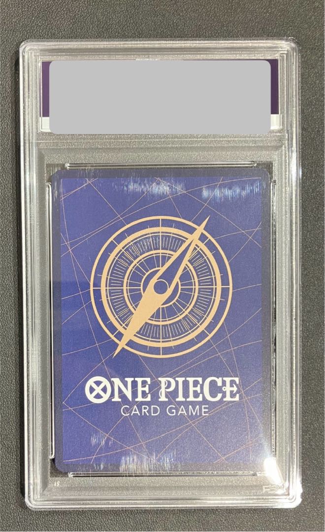 [PSA10] Nami (Parallel) (Super Parallel) (Comic Parallel, Comic Parallel, Cartoon Background) P-R OP01-016