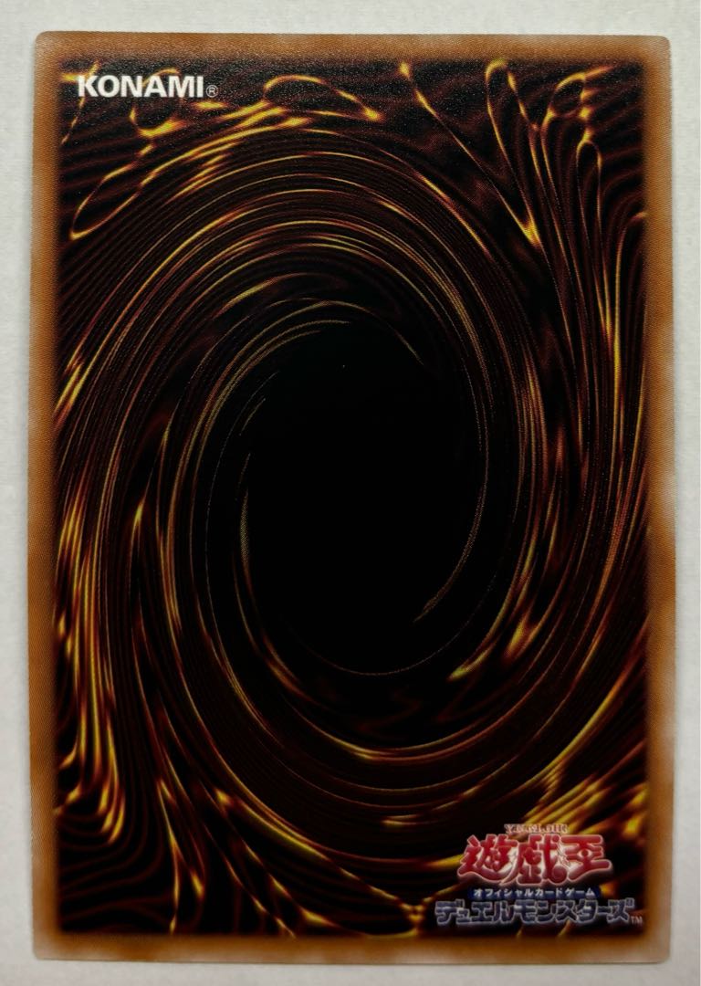 ティーチャーマドルチェ・グラスフレ　スーパーレア 1枚