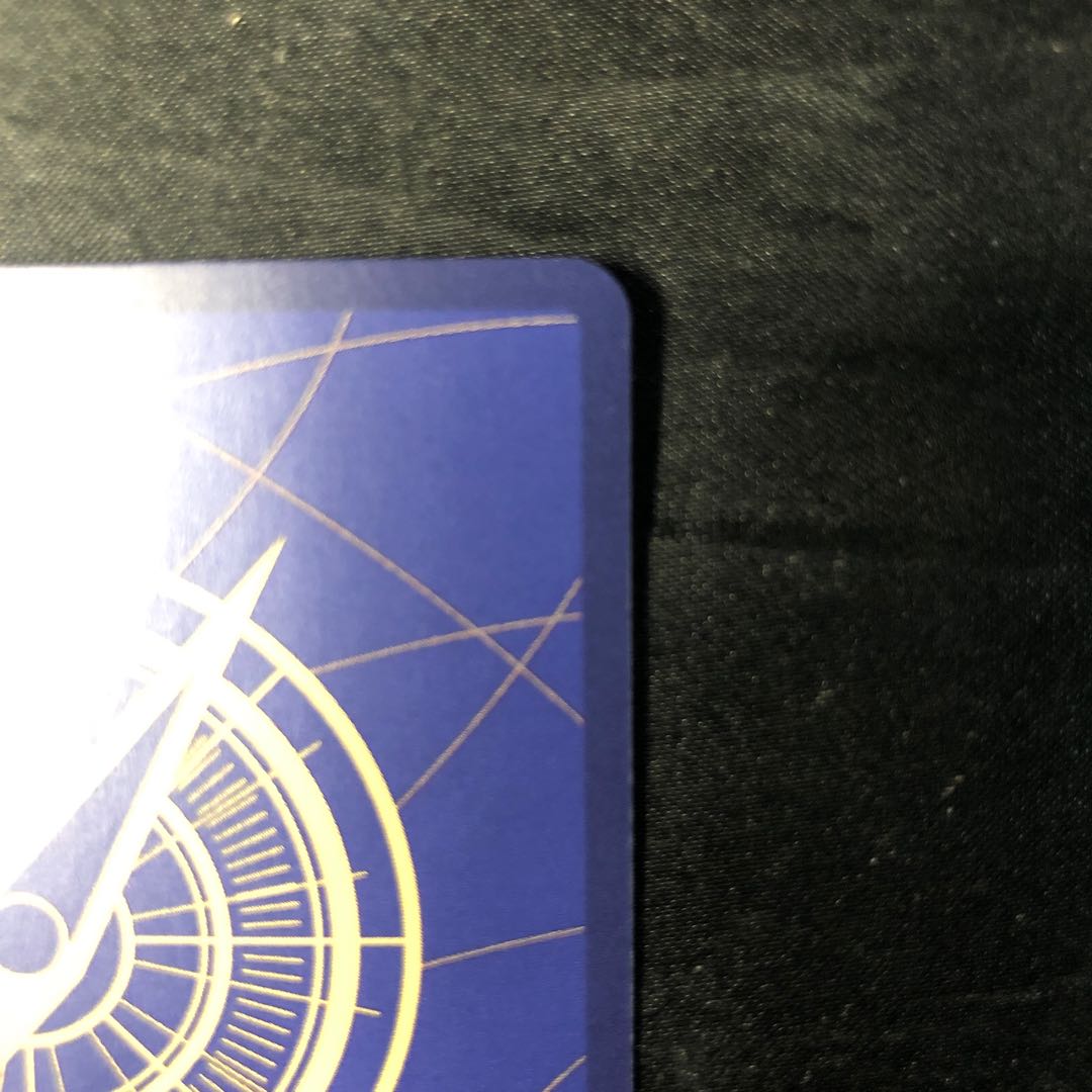 カイドウ SEC OP05-118 1枚