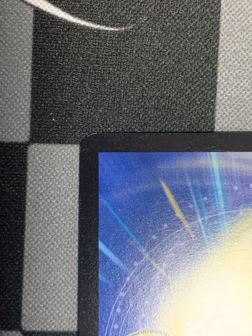 Reaper Myo Balom Monarch SR 6/19