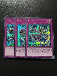 オルターガイスト シークレット」の激安通販 | magi オルターガイスト シークレット」の激安通販 | magi