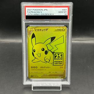 [PSA10] PikachuV 25th ANNIVERSARY Opened PROMO 001/015