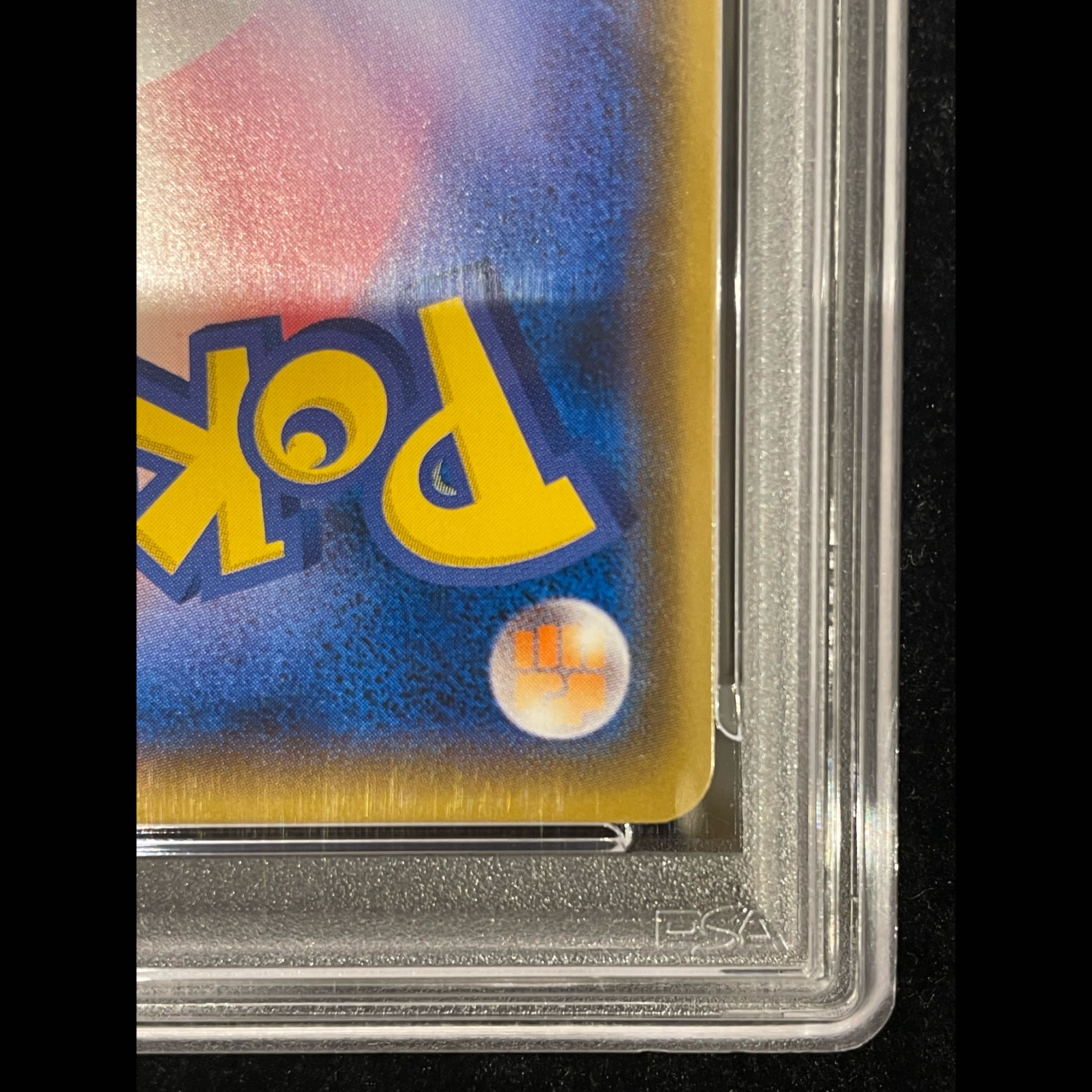 [PSA10] Sakura Afro Pikachu PROMO 211/SM-P 1枚