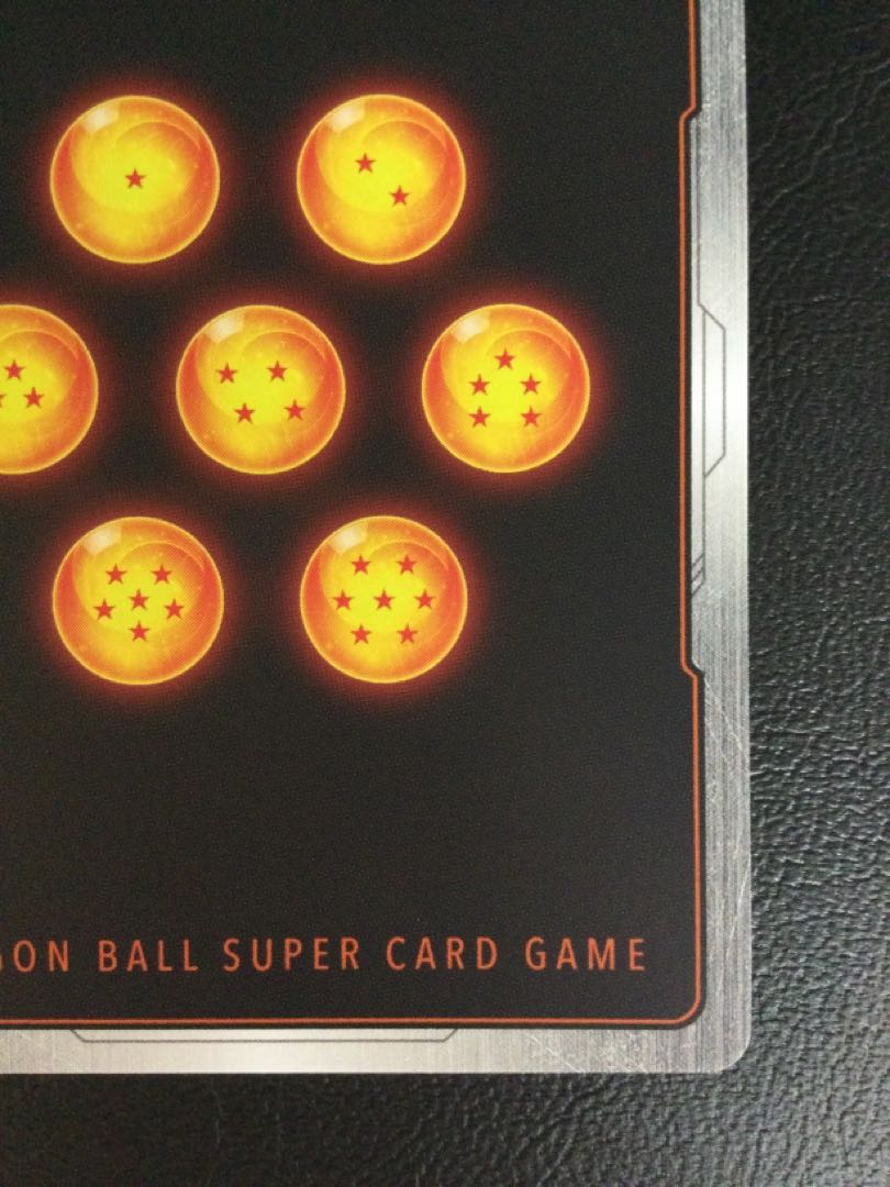 (2) Sun Wukong (parallel) SCR★★★ FB01-139 1枚