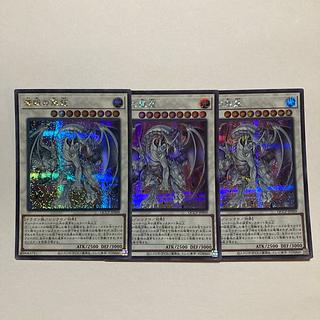 Elemental HERO Marine Neos Parallel Normal JP046