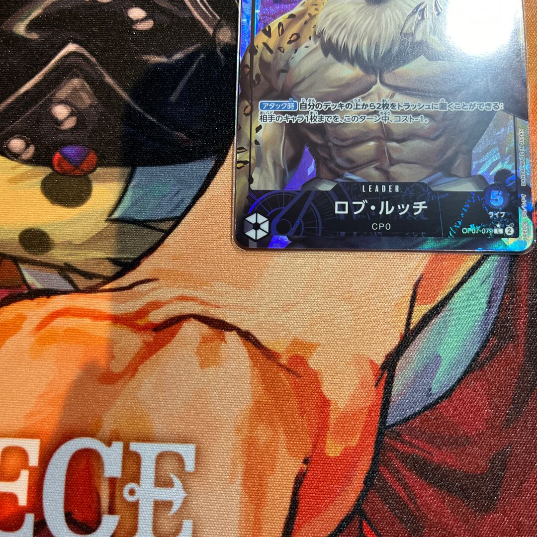 美品 ロブ・ルッチ(パラレル) P-L OP07-079 1枚