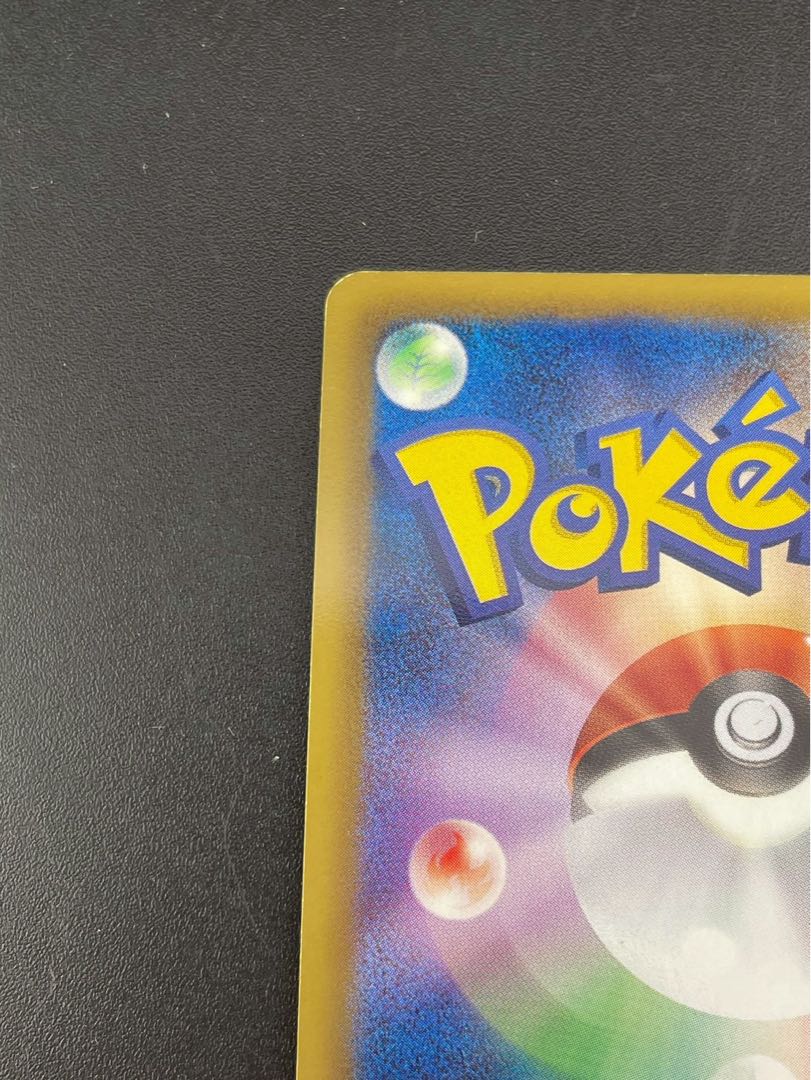 Used] RegigigasEX 055/052 SR BW Series Expansion Pack Hale Blizzard Pokémon Cards Pokémon Cards